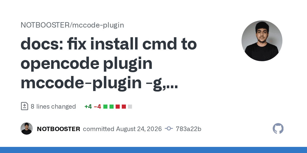 Mccode-plugin